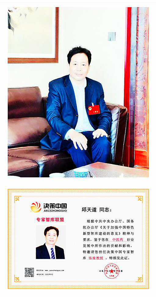 оTի@ƸQЇ(gu)ǎ(k)